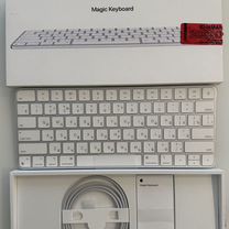 Клавиатура Apple Magic keyboard