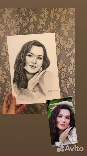 Картины