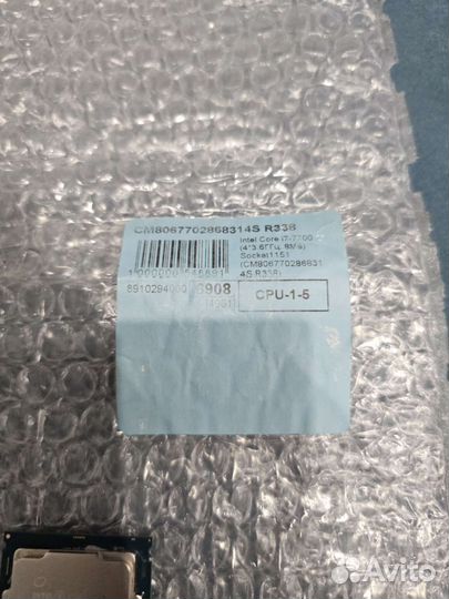 Процессор I7 7700