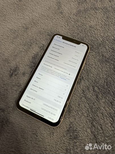iPhone Xr, 128 ГБ
