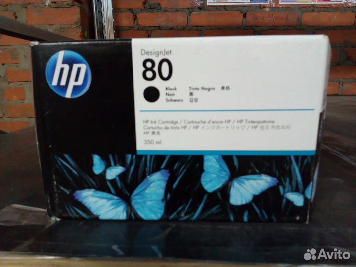 Струйные картриджи HP