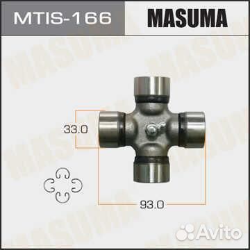 Masuma mtis166 Крестовина 33x93