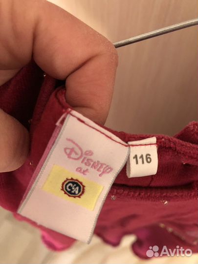 Платье для девочки 116 122