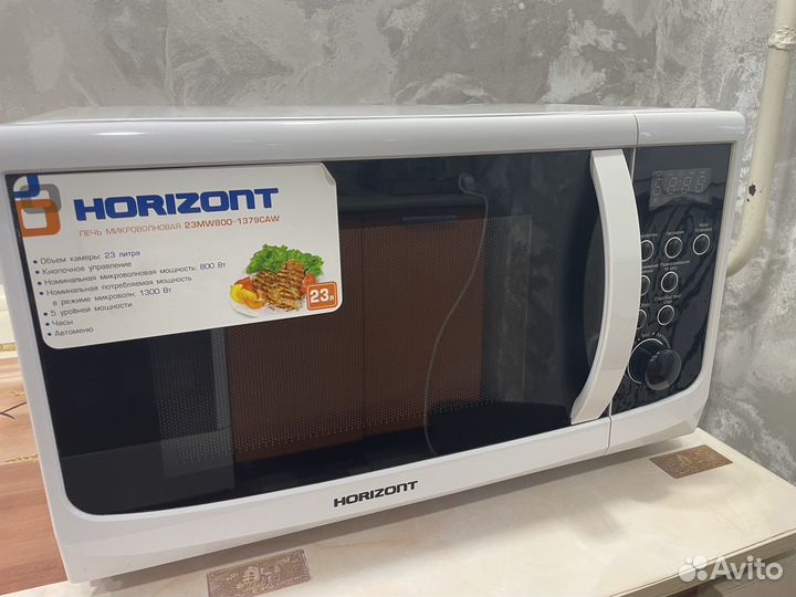 Продам микроволновку