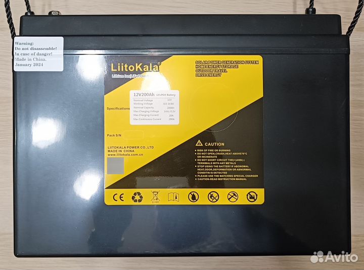 Аккумулятор тяговый LiitoKala LiFePo4 200а/ч