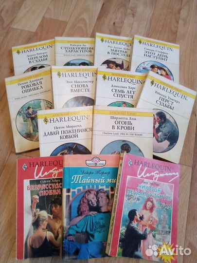 Книги Романы о любви