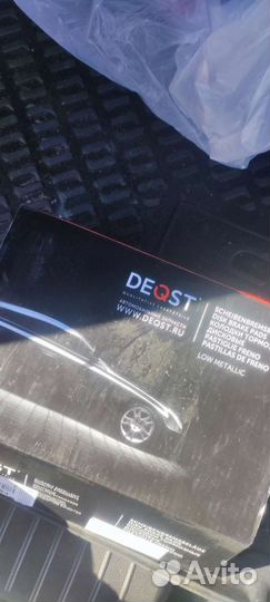 Тормозные колодки land rover