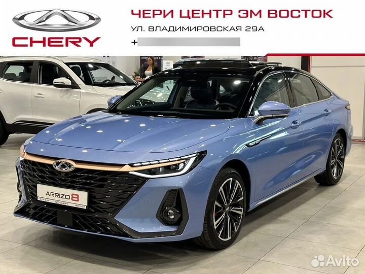 Chery Arrizo 8 1.6 AMT, 2023