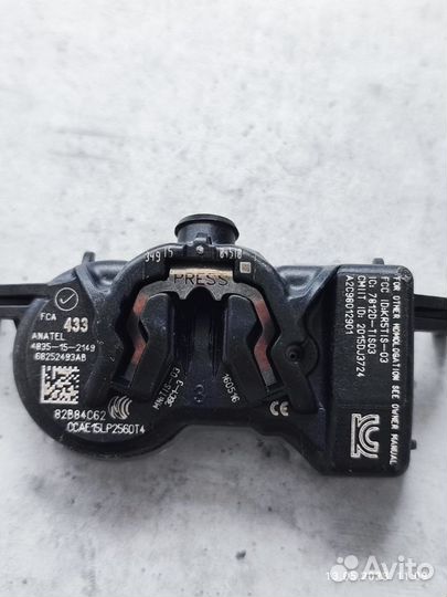 Датчики давления в шинах Jeep Renegade