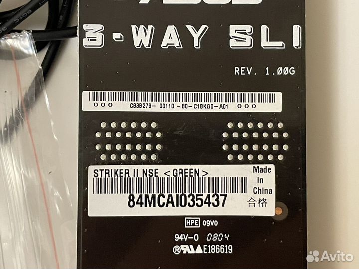 LCD poster и 3 way sli