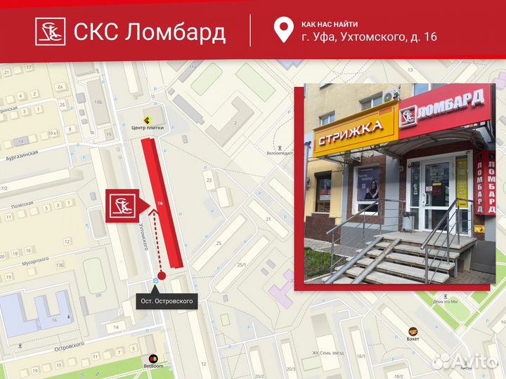 Золотые серьги Арт 24