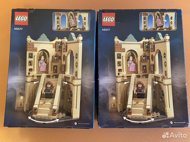 Lego 40577 Harry Potter Hogwarts: Grand Staircase