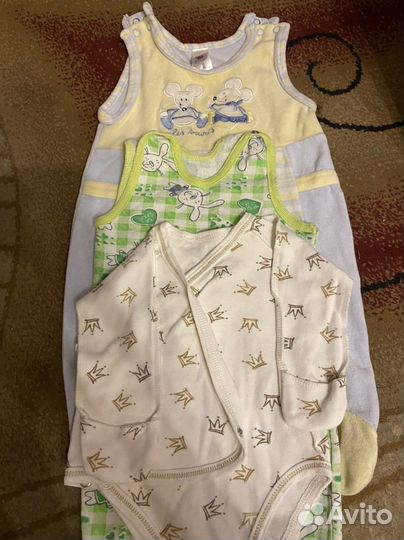 Вещи для мальчика