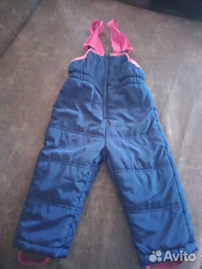 Костюм осенний