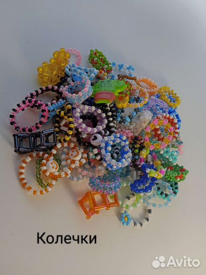 Колечки,браслеты и ожерелья из бисера
