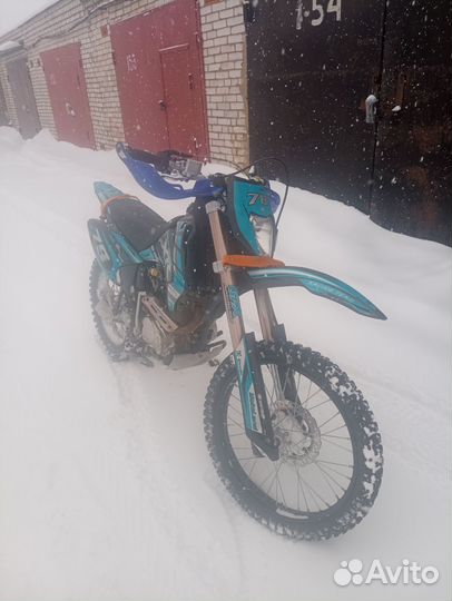 Motoland 250 xr lite