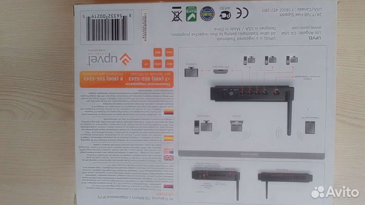 Роутер upvel ur 315BN