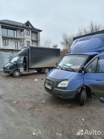 Грузоперевозки по Самаре и Самарской области