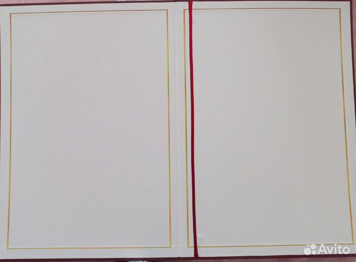 Папка для диплома, грамот, поздравлений