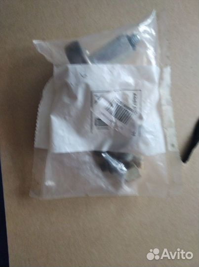 В3У удлиненное