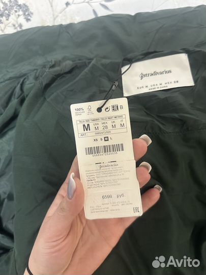 Новая куртка stradivarius