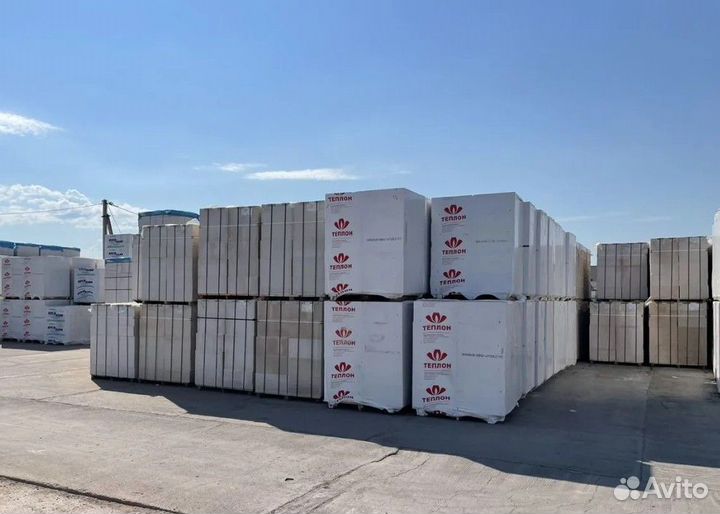 Газоблок без посредников
