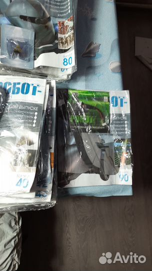 Робот- шпион