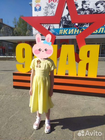 Платье для девочки