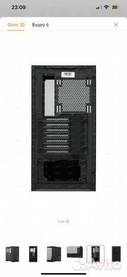 Корпус adata XPG invader X