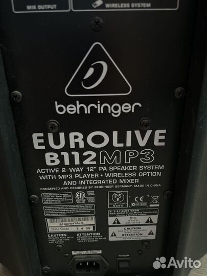 Акустическая колонка behringer eurolive B112 mp3