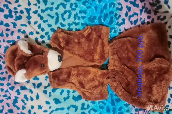 Новогодний костюм