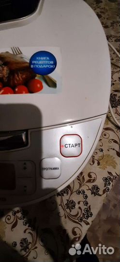 Мультиварка polaris