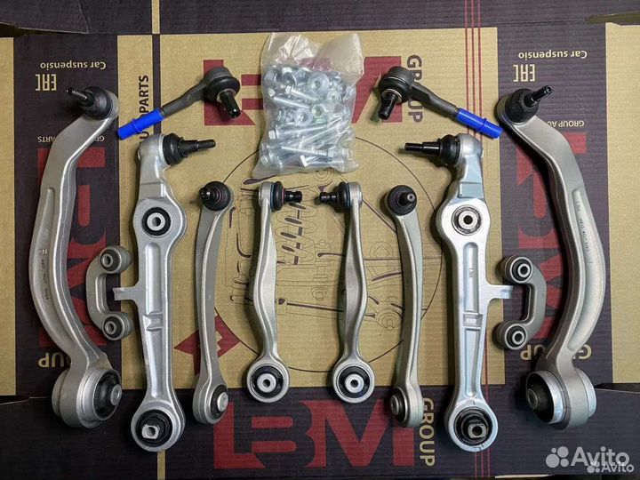 Комплект рычагов Audi A4 B6, B7