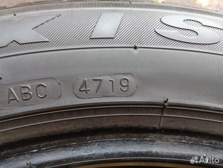 Maxxis Premitra HP5 245/50 R18 104W