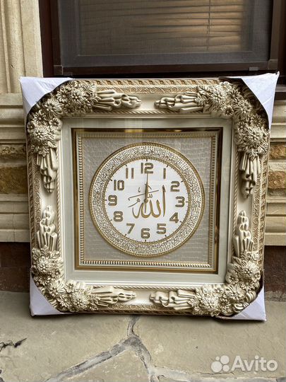 Часы настенные