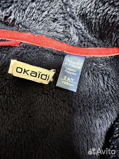 Халат на мальчика