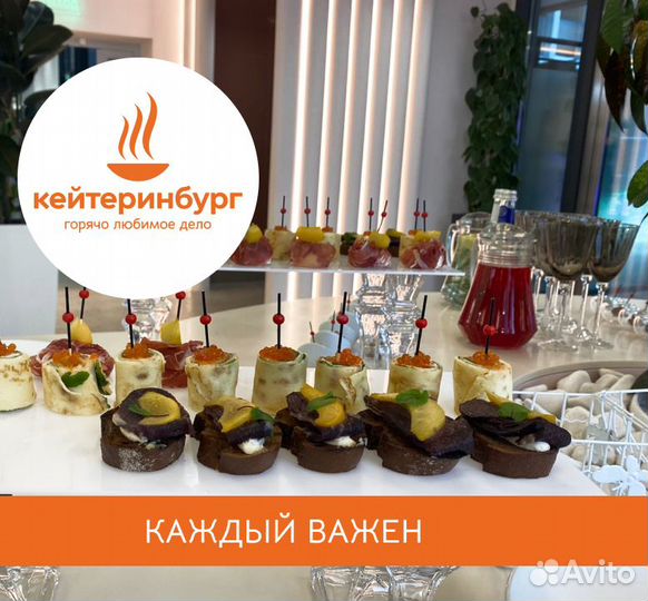 Буфетчик в столовую (Уралкалий)