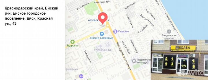 Пресс магарыч 12 л