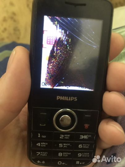 Сотовый телефон