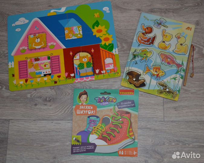 Развивающие игрушки