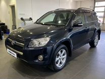 Toyota RAV4 2.4 AT, 2012, 264 348 км, с пробегом, цена 1 549 000 руб.