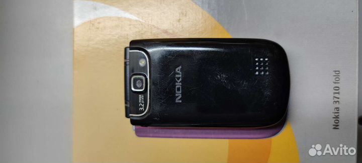Nokia 7310