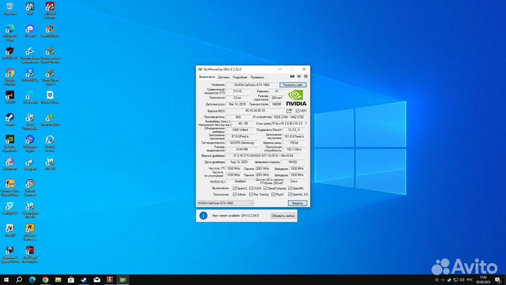 Видеокарта msi gtx 1660 OC