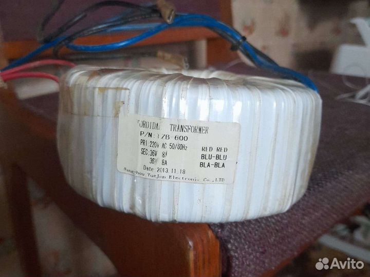 Трансформатор