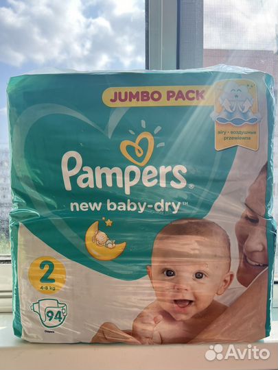 Подгузники pampers s 4-8кг, 94шт