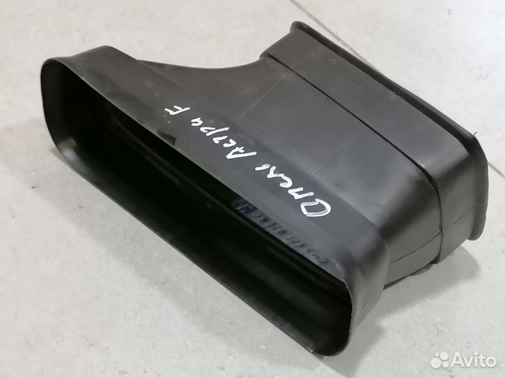 Воздуховод Opel Astra F 1991-1998