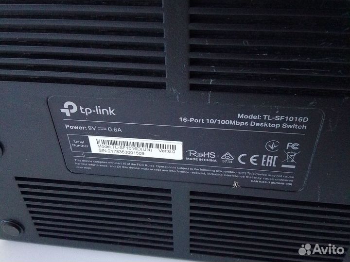 Коммутатор TP-link TL-SF1016D 16 портов