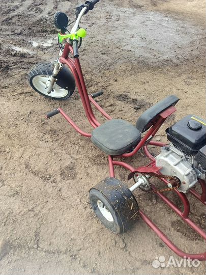 Дрифт трайк