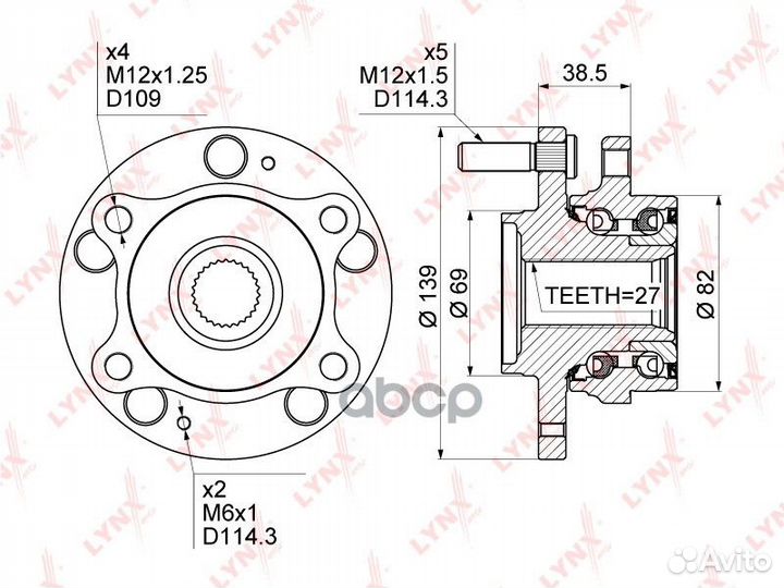 Подшипник ступицы пер.hyundai I30 11, KIA CEE