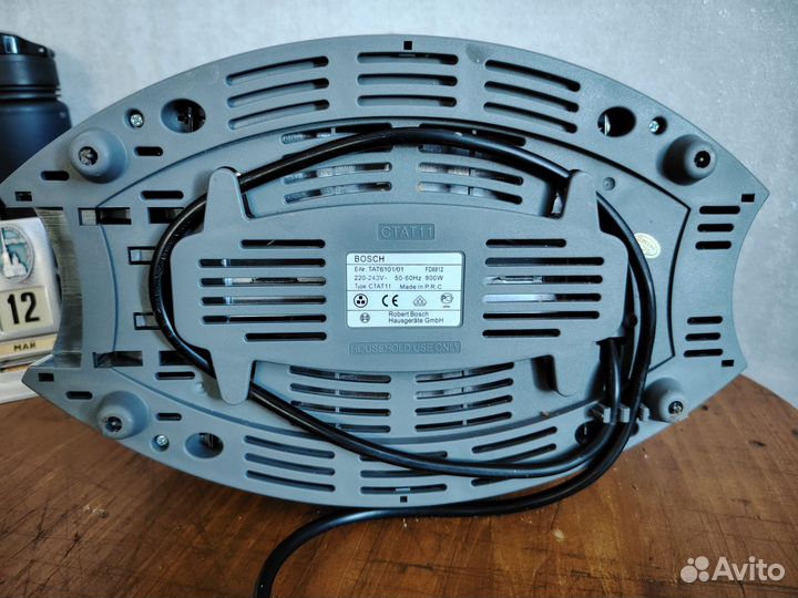 Тостер bosch, белый